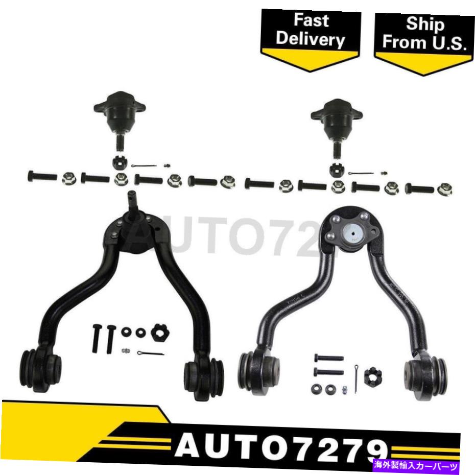 ボールジョイント ムーグフロント4xサスペンションコントロールアームとシボレーアストロのボールジョイントアセンブリ MOOG Front 4X Suspension Control Arm & Ball Joint Assembly For Chevrolet Astro【並行輸入品】