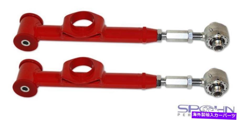 ボールジョイント 調整可能なリアローワーコントロールアーム| 1979-1998フォードマスタング＆フォックスボディカー Adjustable Rear Lower Control Arms | 1979-1998 Ford Mustang & Fox Body Cars【並行輸入品】
