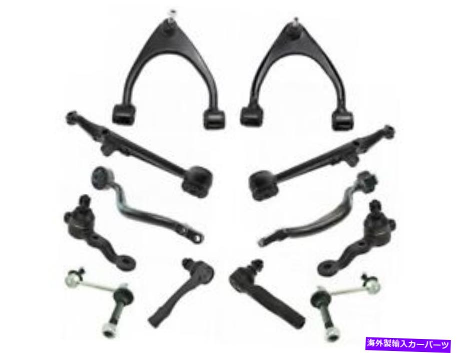 ボールジョイント IS300 PX145WC用のフロントコントロールアームボールジョイントタイロッドとスウェイバーリンクキット Front Control Arm Ball Joint Tie Rod and Sway Bar Link Kit For IS300 PX145WC【並行輸入品】|Us Custom Parts Shop USDM