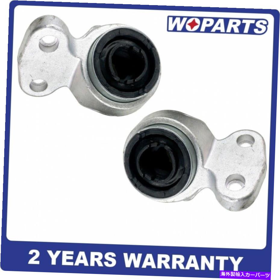 ボールジョイント E46 323CI 328CI 1996-2006に適合するフロントローコントロールアームブッシングセット Front Lower Control Arms Bushing Set Fit For E46 323Ci 323i 328Ci 1996-2006【並行輸入品】｜Us Custom Parts Shop USDM