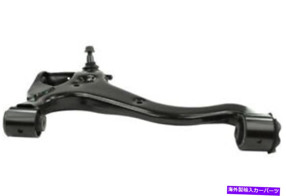 ボールジョイント MevotechサスペンションコントロールアームとボールジョイントアセンブリP/N：CMS101145 Mevotech Suspension Control Arm and Ball Joint Assembly P/N:CMS101145【並行輸入品】｜Us Custom Parts Shop USDM