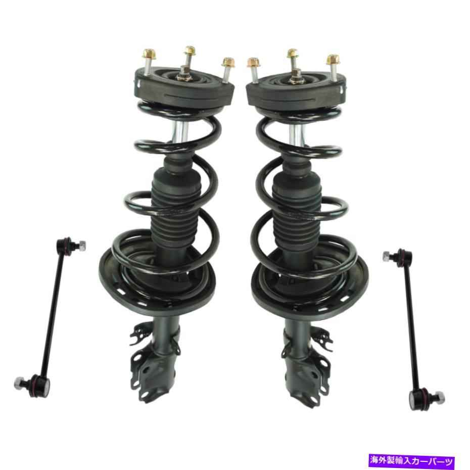 ボールジョイント TRQリアロードされた完全なストラットスプリングアセンブリスウェイバーリンク4PCカムリ用キット TRQ Rear Loaded Complete Strut Spring Assembly Sway Bar Link 4pc Kit for Camry【並行輸入品】｜Us Custom Parts Shop USDM