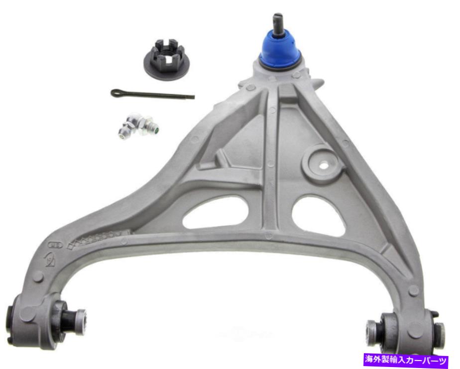 ボールジョイント サスペンションコントロールアームとボールジョイントアセンブリフロント左下メボテック Suspension Control Arm and Ball Joint Assembly Front Left Lower Mevotech【並行輸入品】