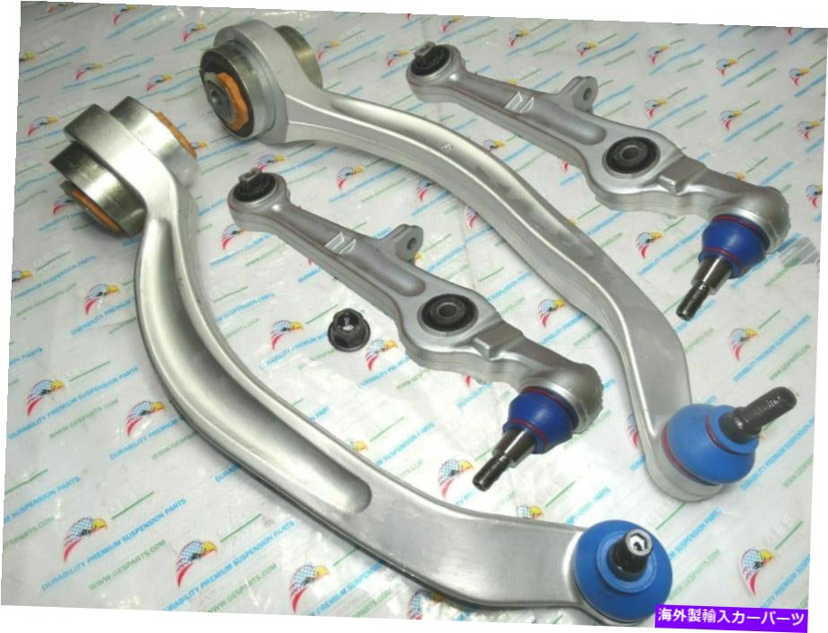 ボールジョイント 4フロントローコントロールアームフィット02-08アウディA4 A4 Quattro 3.2L 2.0L 8E0407151 /693 4 Front Lower Control Arms Fit 02-08 Audi A4 A4 Quattro 3.2L 2.0L 8E0407151 /693【並行輸入品】