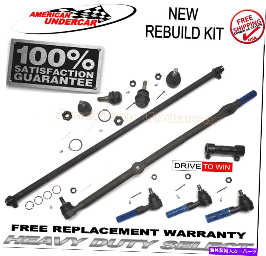 ボールジョイント HDドラッグリンクタイロッドエンドボールジョイントスリーブキットジープラングラー97-06 HD Drag Link Tie Rod End Ball Joint Sleeve Kit Jeep Wrangler 97-06【並行輸入品】