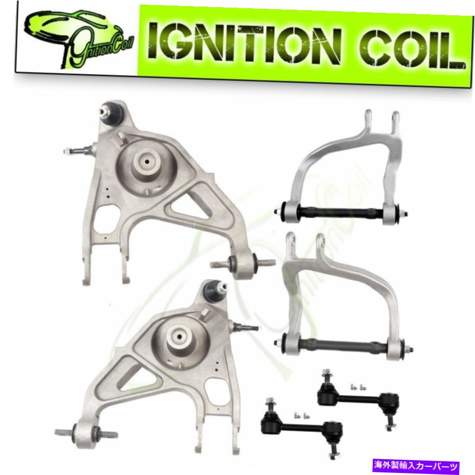 ボールジョイント 6PC新しいステアリングパーツキットボールジョイント＆スウェイバー2001-2007ビュイックランデブー 6pc New Steering Parts Kit Ball Joint &Sway Bar for 2001-2007 BUICK RENDEZVOUS【並行輸入品】