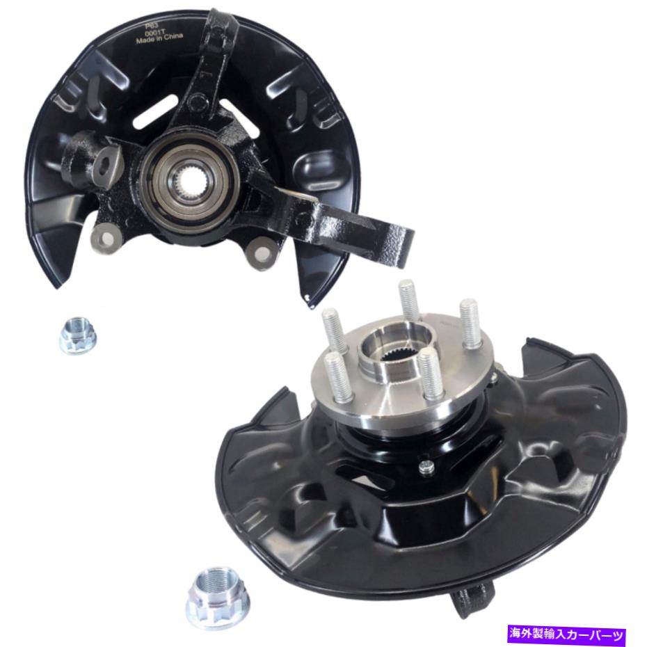 ボールジョイント 左&右フロントステアリングナックルハブアセンブリセット| 2003-2008トヨタマトリックス Left & Right Front Steering Knuckle Hub Assembly Set | 2003-2008 Toyota Matrix【並行輸入品】