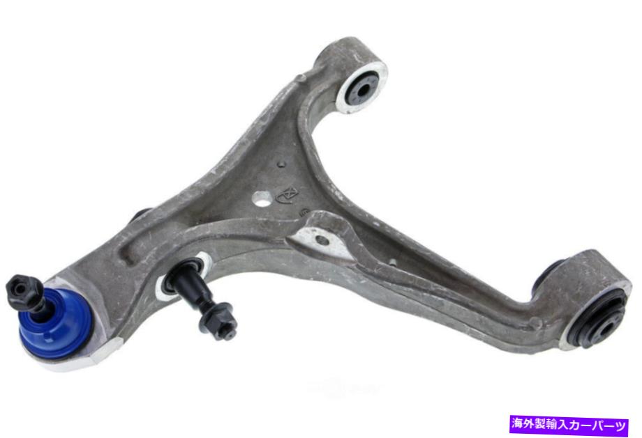 ボールジョイント サスペンションコントロールアームとボールジョイントアセンブリフロント左下メボテック Suspension Control Arm and Ball Joint Assembly Front Left Lower Mevotech【並行輸入品】