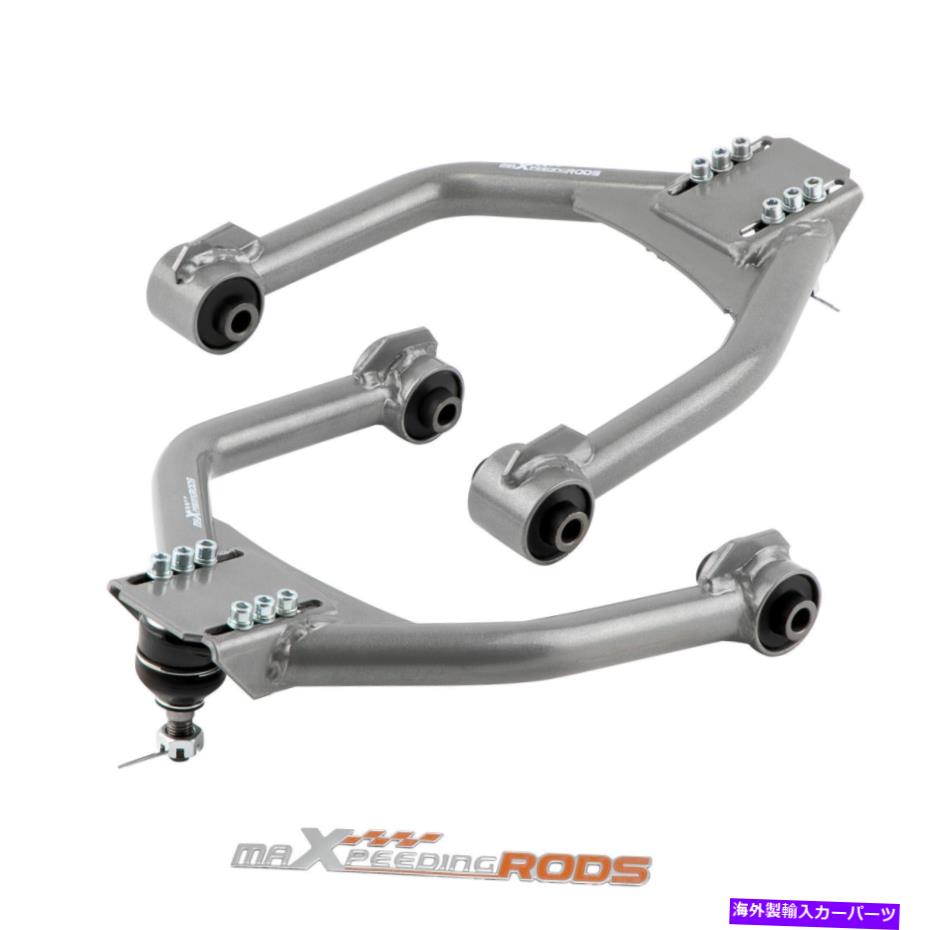 ボールジョイント 2x調整可能なフロント上部キャンバーアーム用ダッジチャージャー2006-19 5.7L V8ガス/フレックス 2x Adjustable Front Upper Camber Arms For Dodge Charger 2006-19 5.7L V8 GAS/FLEX【並行輸入品】