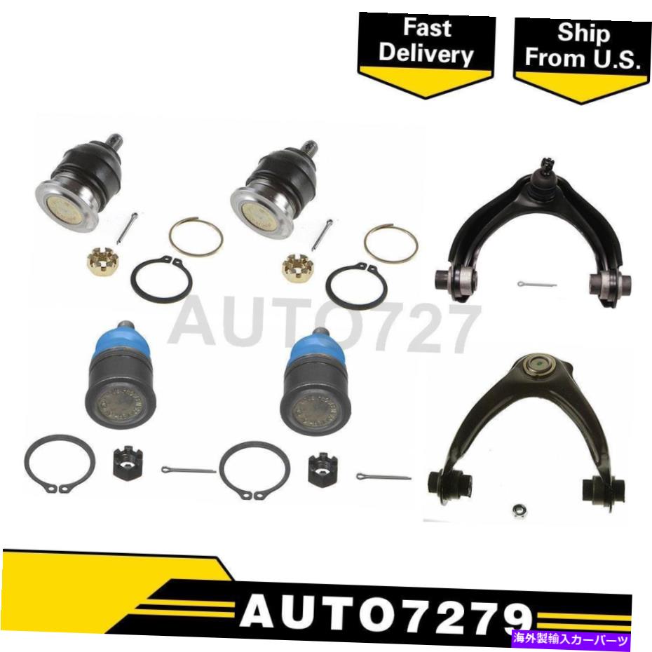 ボールジョイント Honda Civic 1996-2000のMoog Front 6x Control Arm＆Ball Joint Assembly MOOG Front 6X Control Arm & Ball Joint Assembly For Honda Civic 1996-2000【並行輸入品】