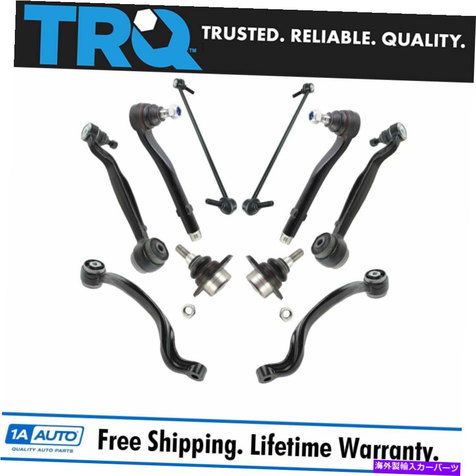 ボールジョイント フロントコントロールアームボールジョイントスウェイバーリンクタイロッドステアリングサスペンションキット10pc Front Control Arm Ball Joint Sway Bar Link Tie Rod Steering Suspension Kit 10pc【並行輸入品】