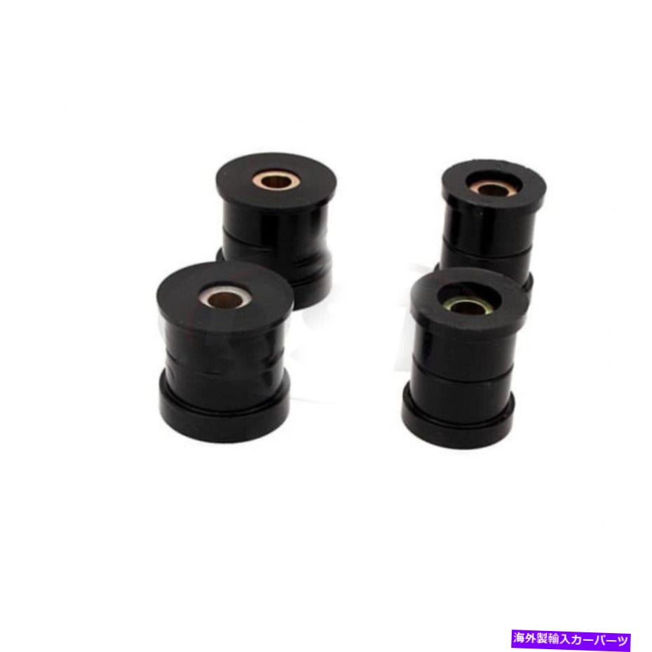 ボールジョイント Infiniti G35 2003 04 05 06 2007ブラックリアサブフレームセットのエネルギーサスペンション Energy Suspension For Infiniti G35 2003 04 05 06 2007 Black Rear Sub Frame Set【並行輸入品】