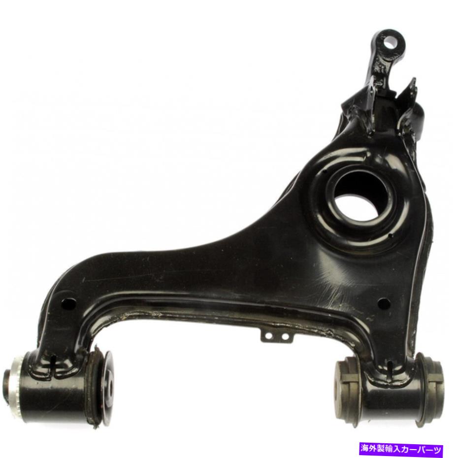 ボールジョイント メルセデスベンツE430 1998-2002サスペンションコントロールアーム助手席側のフロント For Mercedes-Benz E430 1998-2002 Suspension Control Arm Passenger Side Front【並行輸入品】｜Us Custom Parts Shop USDM