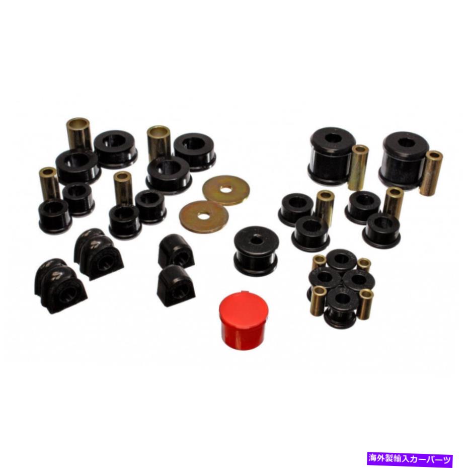 ボールジョイント Subaru Impreza 2002-2006のエネルギーサスペンションハイパーフレックスマスターブッシングセット Energy Suspension For Subaru Impreza 2002-2006 Hyper-Flex Master Bushing Set【並行輸入品】