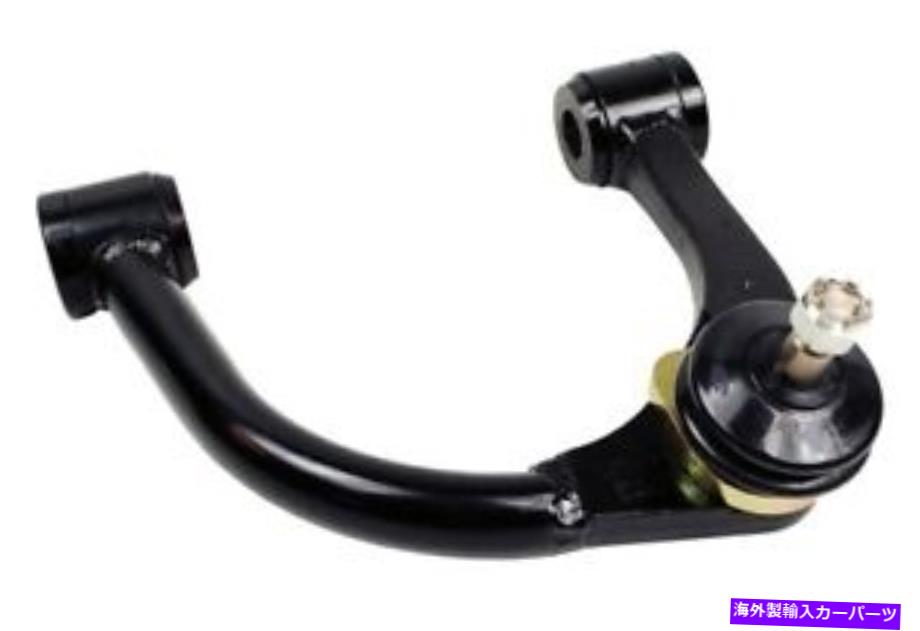 ボールジョイント ボールジョイントMevotech CMS861198を備えたコントロールアーム Control Arm With Ball Joint Mevotech CMS861198【並行輸入品】