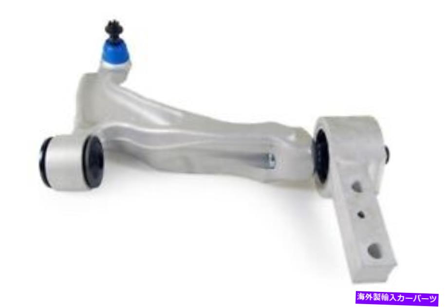 ボールジョイント MevotechサスペンションコントロールアームとボールジョイントアセンブリP/N：CMS601044 Mevotech Suspension Control Arm and Ball Joint Assembly P/N:CMS601044【並行輸入品】｜Us Custom Parts Shop USDM
