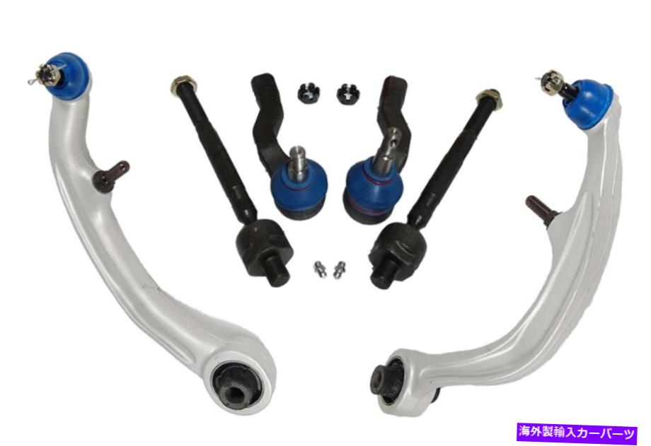 ボールジョイント RWD 6PCSフロントリアワード下部アーム&タイロッドエンド350Z G35 K621373 EV80279 RWD 6PCS Front Rearward Lower Arm & Tie rod end For 350Z G35 K621373 EV80279【並行輸入品】|Us Custom Parts Shop USDM
