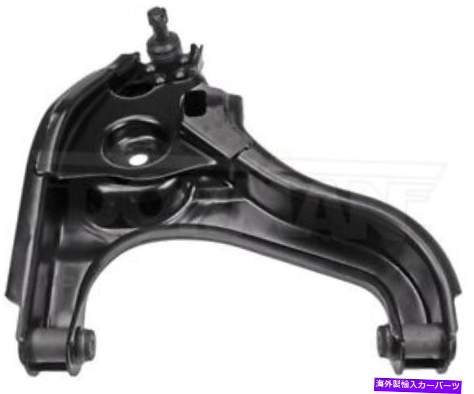 ボールジョイント ドーマン521-985サスペンションコントロールアームとボールジョイントアセンブリフロント左下 Dorman 521-985 Suspension Control Arm and Ball Joint Assembly Front Left Lower【並行輸入品】
