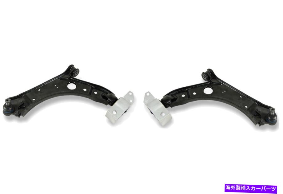ボールジョイント 2010年から2016年のフロントペアコントロールアーム＆ボールジョイントフォルクスワーゲンEOS（40905） Front PAIR Control Arm & Ball Joint for 2010-2016 Volkswagen Eos (40905)【並行輸入品】