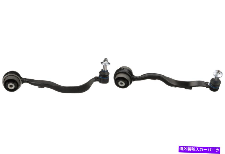 ボールジョイント 2007-2012レクサスLS460のフロントペアコントロールアームとボールジョイント（57098） Front PAIR Control Arm & Ball Joint for 2007-2012 Lexus LS460 (57098)【並行輸入品】｜Us Custom Parts Shop USDM