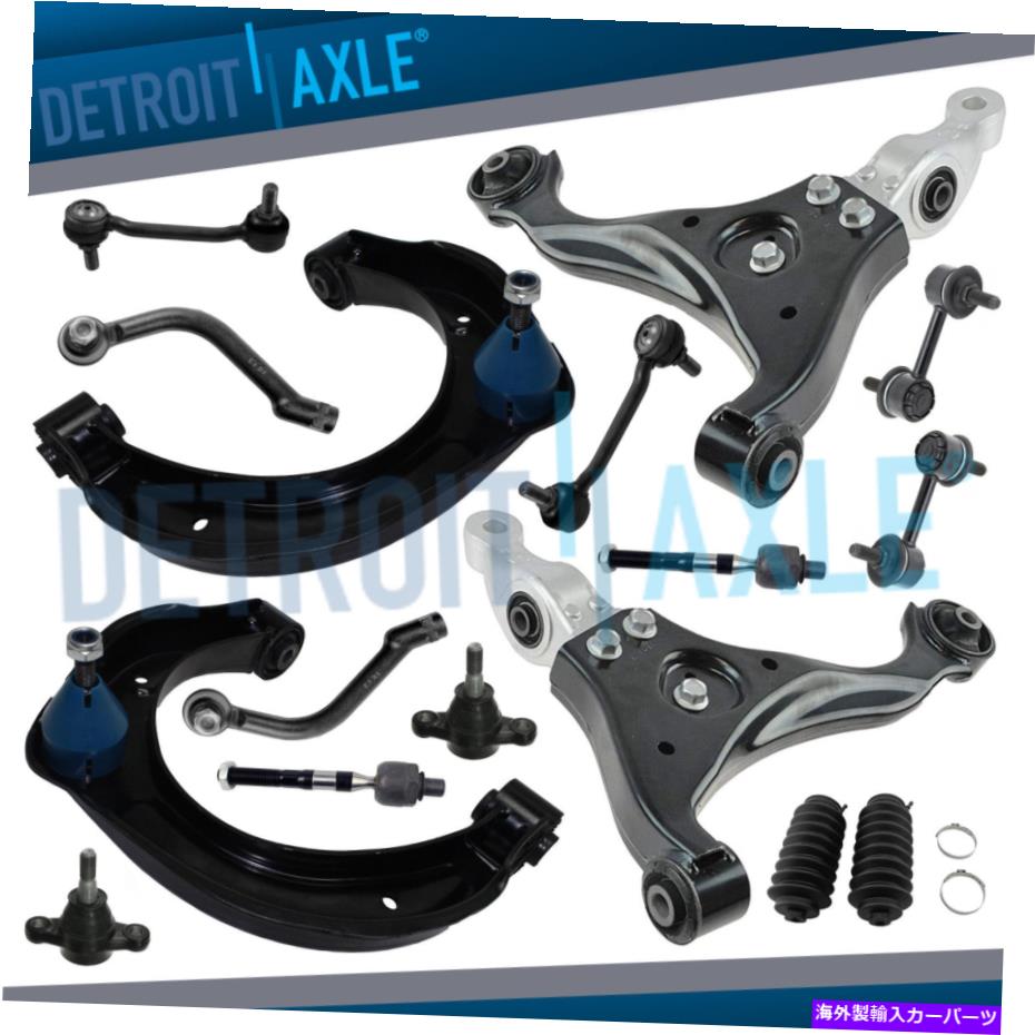 ボールジョイント 06-08ヒュンダイソナタ用のフロントリアスウェイバー下部コントロールアームティアドブーツ Front Rear Sway Bar Upper Lower Control Arm Tierod Boot for 06-08 Hyundai Sonata【並行輸入品】