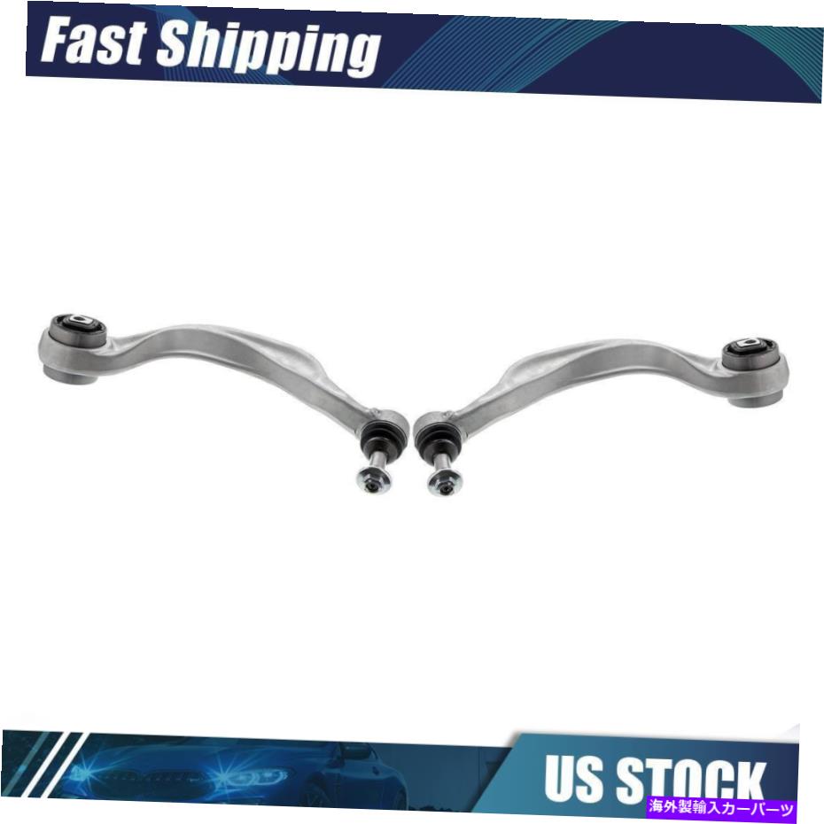 ボールジョイント Mevotechコントロールアームとボールジョイントアセンブリ2x 2012-2016 BMW 528i Xdrive Mevotech Control Arm and Ball Joint Assembly 2x for 2012 - 2016 BMW 528i xDrive【並行輸入品】