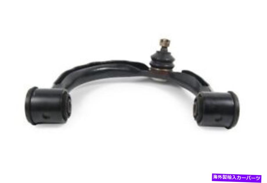 ボールジョイント MevotechサスペンションコントロールアームとボールジョイントアセンブリP/N：CMS86114 Mevotech Suspension Control Arm and Ball Joint Assembly P/N:CMS86114【並行輸入品】｜Us Custom Parts Shop USDM 76,351円