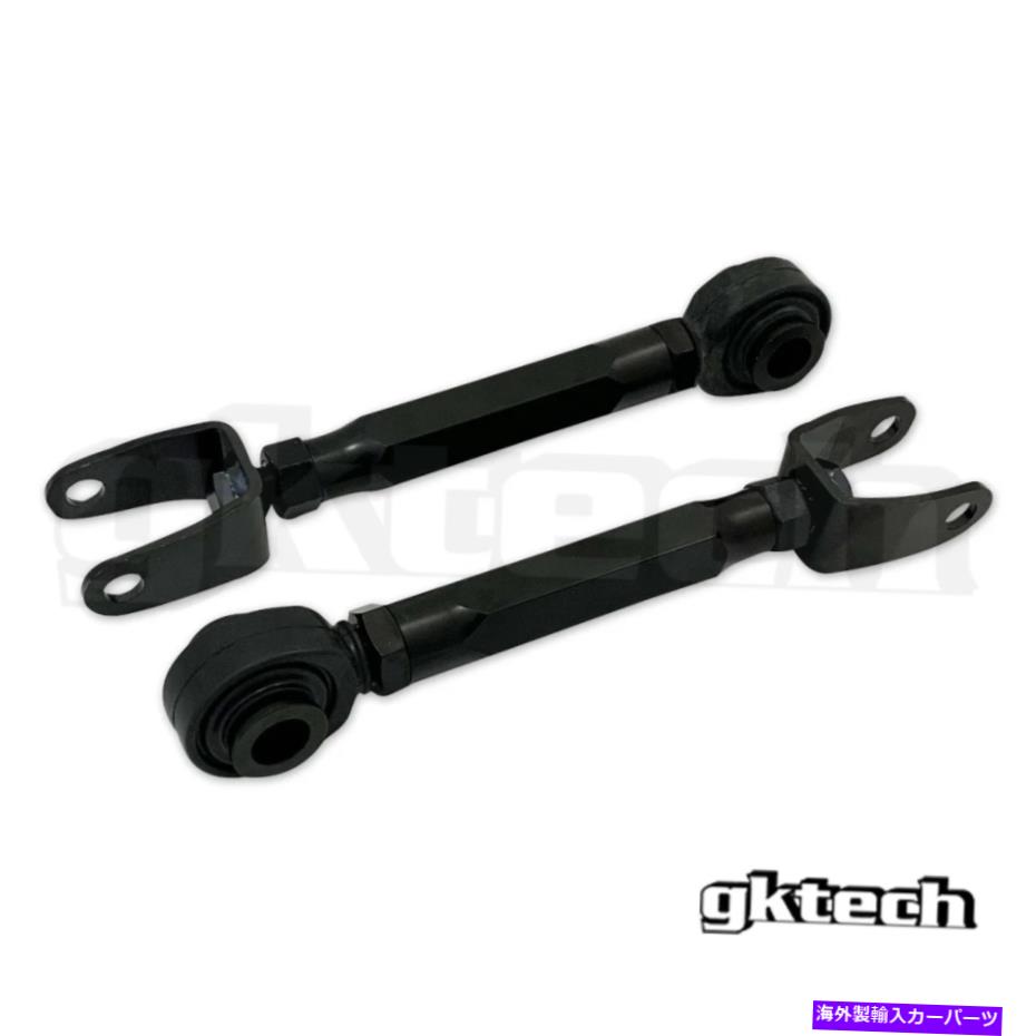 ボールジョイント GKTECH Z34 370Z/G37リアトラクションアーム - 送料無料 GKTECH Z34 370z/G37 Rear traction Arms - FREE SHIPPING【並行輸入品】