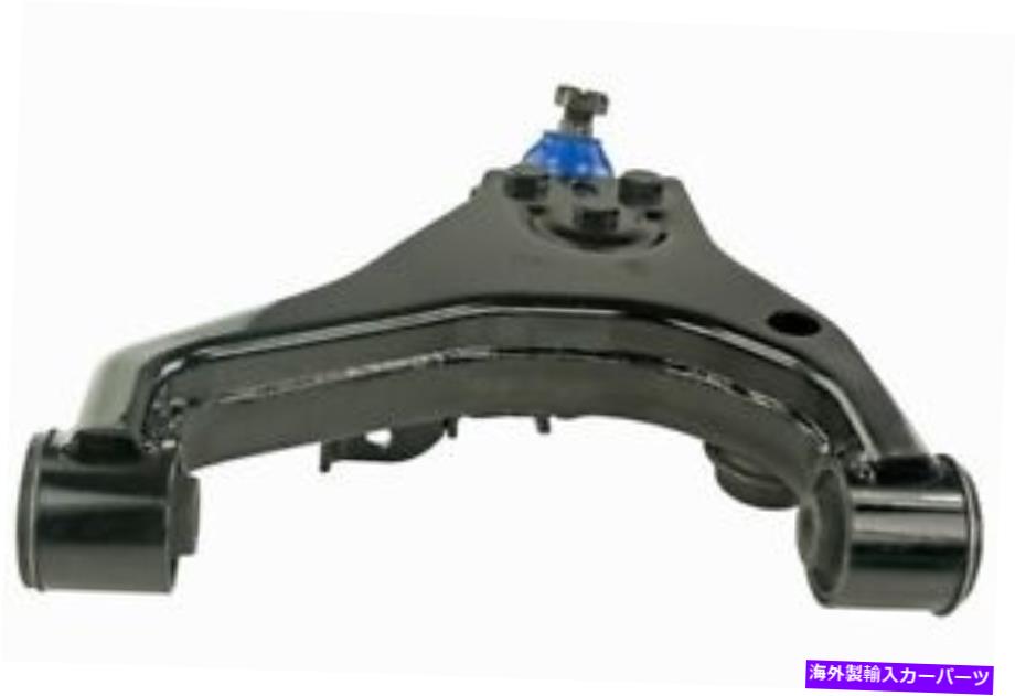 ボールジョイント MevotechサスペンションコントロールアームとボールジョイントアセンブリP/N:CMS901187 Mevotech Suspension Control Arm and Ball Joint Assembly P/N:CMS901187【並行輸入品】|Us Custom Parts Shop USDM