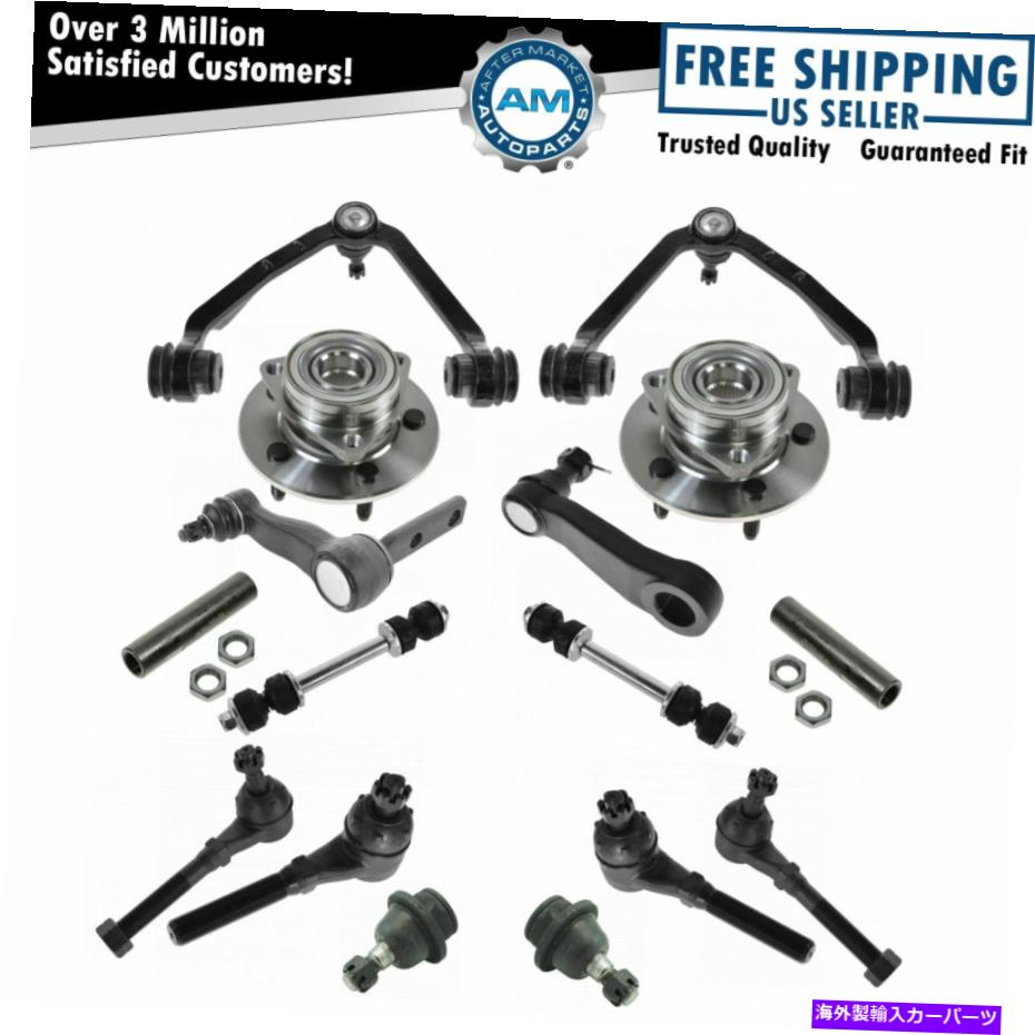 ボールジョイント フロントコントロールアームボールジョイントタイロッドハブベアリングサスペンションステアリングキット16pc Front Control Arm Ball Joint Tie Rod Hub Bearing Suspension Steering Kit 16pc【並行輸入品】|Us Custom Parts Shop USDM