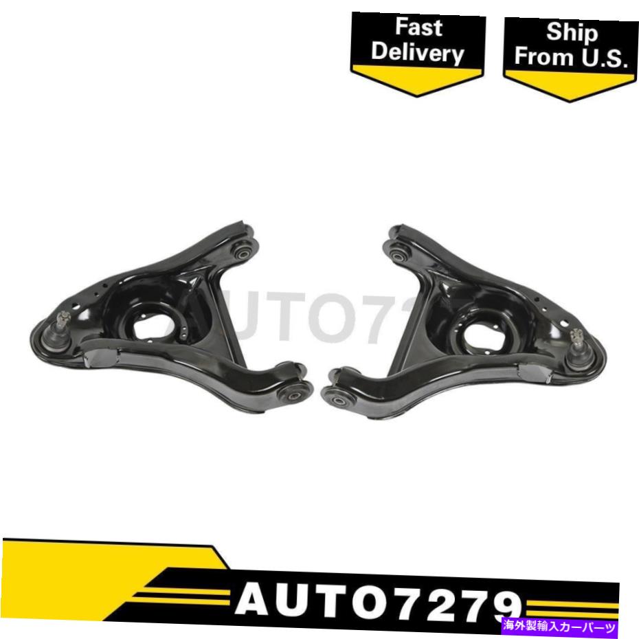 ボールジョイント Moog Front Lower 2PCSコントロールアームボールジョイントオールドモービル98 MOOG Front Lower 2PCS Control Arm Ball Joint For Oldsmobile 98【並行輸入品】｜Us Custom Parts Shop USDM