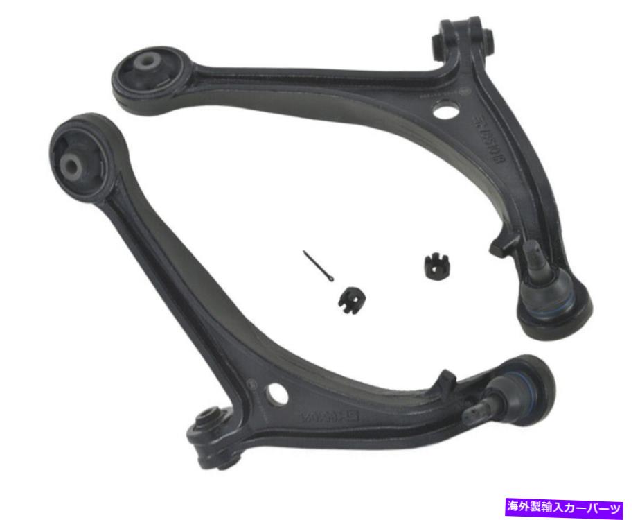 ボールジョイント ホンダオデッセイdx ex lxの2つの下コントロールアームボールジョイントブッシングアセンブリ 2 Lower Control Arms Ball Joints Bushings Assembly For Honda Odyssey DX EX LX【並行輸入品】
