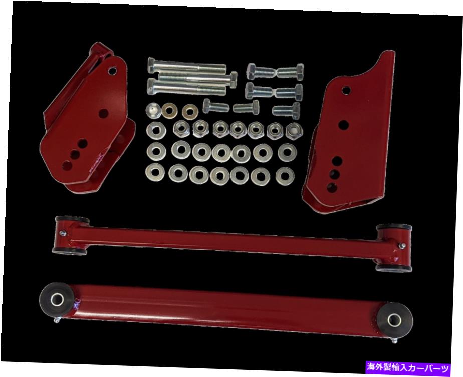 ボールジョイント 2005-2014 Ford Mustang Stage 1 Launch Kit -Red 2005-2014 Ford Mustang Stage 1 Launch Kit - Red【並行輸入品】