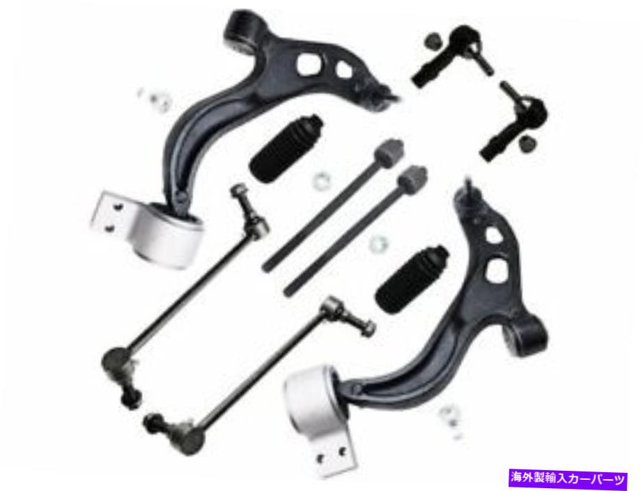 ボールジョイント フレックスコントロールアームボールジョイントタイロッドとスウェイバーリンクキット22811HF用 For Flex Control Arm Ball Joint Tie Rod and Sway Bar Link Kit 22811HF【並行輸入品】