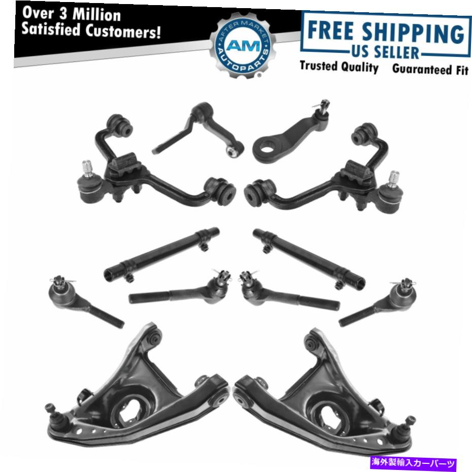 ボールジョイント フロントステアリング＆サスペンションキットコントロールアームピットマンアイドラータイロッドフォード新しい Front Steering & Suspension Kit Control Arms Pitman Idler Tie Rods for Ford New【並行輸入品】