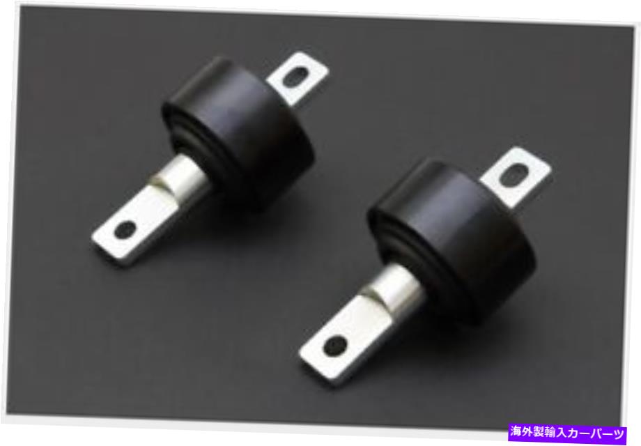 ボールジョイント ハードレース球状後部トレーリングアームブッシングef eg ek 88-00 Civic 94-01 Integra Hardrace Spherical Rear Trailing Arm Bushings EF EG EK 88-00 Civic 94-01 Integra【並行輸入品】|Us Custom Parts Shop USDM