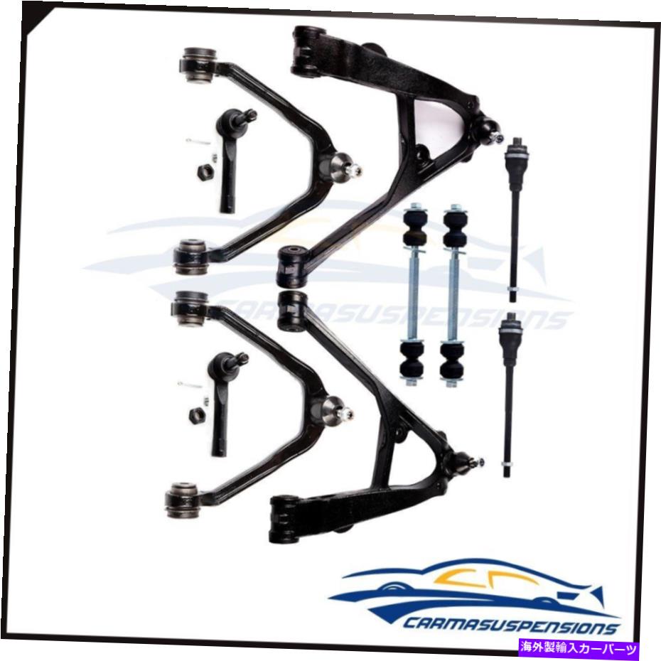 ボールジョイント 10pcフロントコントロールアームタイロッドエンドキット2001-2006シボレータホサペンション 10PC Front Control Arm Tie Rod Ends Kit For 2001-2006 Chevrolet TahoeSuspension【並行輸入品】