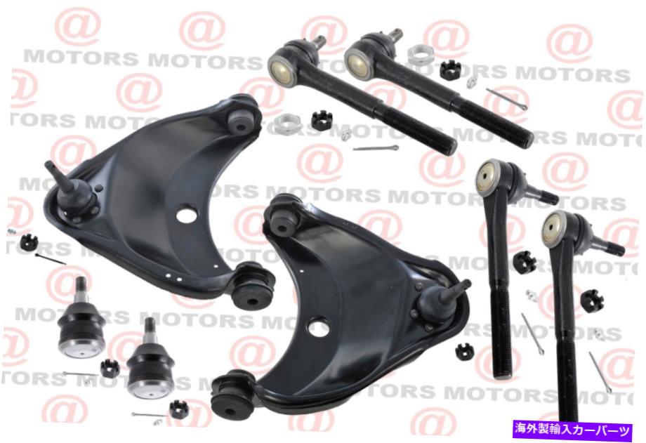 ボールジョイント C1500 88?99フロントコントロールアームとボールジョイントアセンブリボールジョイントタイロッド For C1500 88 To 99 Front Control Arm And Ball Joint Assy Ball Joints Tie Rods【並行輸入品】