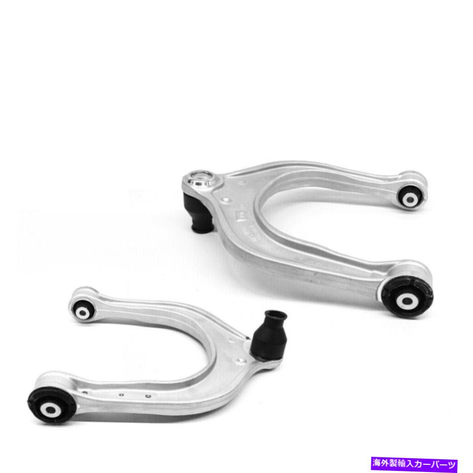 ボールジョイント 2PCSフロント左＆右上のサスペンションウィッシュボーンコントロールアームBMW G07 X7 G05 X5 2pcs Front Left & Right Upper Suspension Wishbone Control Arm BMW G07 X7 G05 X5【並行輸入品】 77,198円