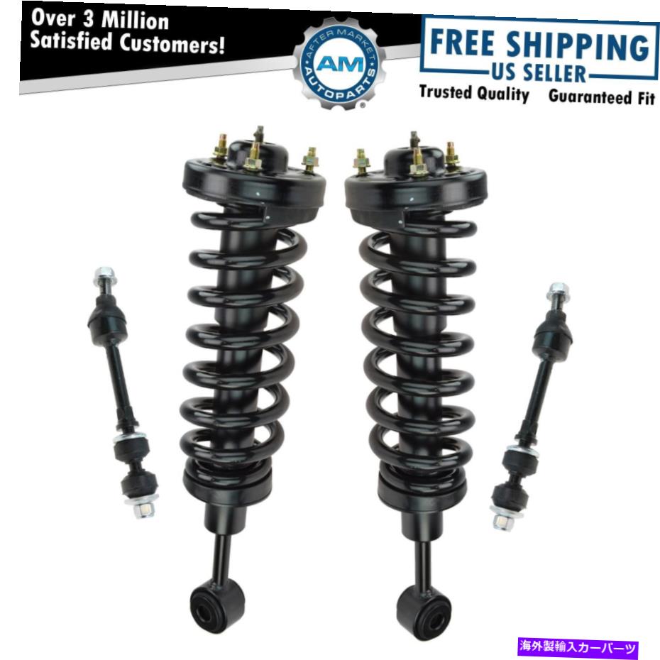 ボールジョイント フォードリンカーン向けのアンチスウェイバーリンクキットセット付きショックストラット＆スプリングアセンブリ Shock Strut & Spring Assembly with Anti Sway Bar Link Kit Set for Ford Lincoln【並行輸入品】