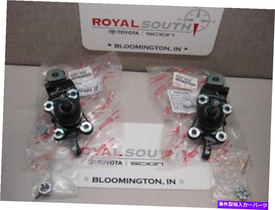 ボールジョイント トヨタ00-02 Tundra Sequoia Lower Ball Joints Kit 14mmボルトセット本物のOEM OE Toyota 00-02 Tundra Sequoia Lower Ball Joints Kit 14mm Bolts Set Genuine OEM OE【並行輸入品】