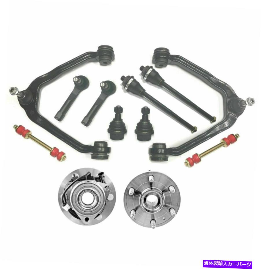 ボールジョイント エスカレードESV/Ext Avalanche1500 Tahoe Sierra1500ユーコン用の12 PCサスペンションキット 12 Pc Suspension Kit for Escalade ESV/EXT Avalanche1500 Tahoe Sierra1500 Yukon【並行輸入品】|Us Custom Parts Shop USDM