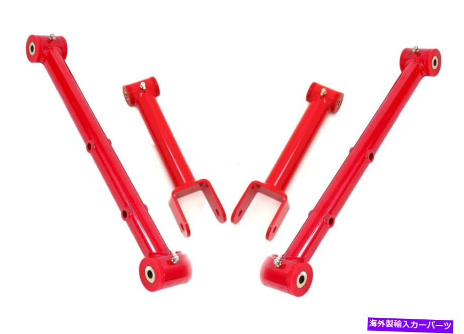 ボールジョイント BMR RSK460Rレッド78-87 Gボディリアキット非ADJ TCA039、UTCA006 BMR RSK460R Red 78-87 G Body Rear Kit Non-adj TCA039, UTCA006【並行輸入品】｜Us Custom Parts Shop USDM 76,351円