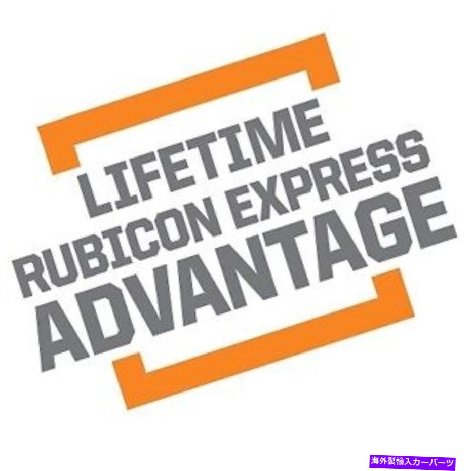 ボールジョイント Rubicon Express Super -Flex調整可能な低コントロールアーム-RE3715 Rubicon Express Super-Flex Adjustable Lower Control Arms - RE3715【並行輸入品】