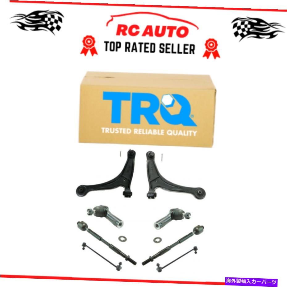 ボールジョイント TRQフロントコントロールアームタイロッドスウェイバーリンクステアリングサスペンションキット8PC新規 TRQ Front Control Arms Tie Rod Sway Bar Link Steering Suspension Kit 8pc New【並行輸入品】