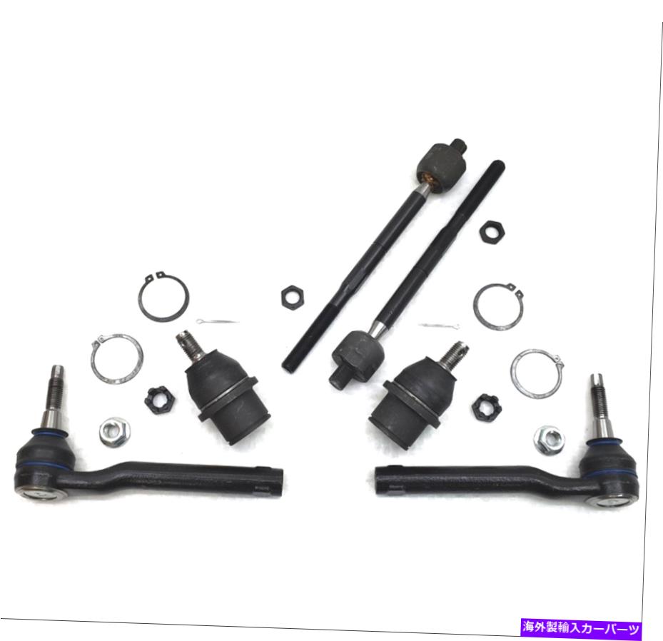 ボールジョイント ライフタイム低ボールジョイントタイロッドステアリングキット10-14フォードラプターF150 SVT 6.2L Lifetime Lower Ball Joint Tie Rod Steering Kit 10-14 Ford Raptor F150 SVT 6.2L【並行輸入品】