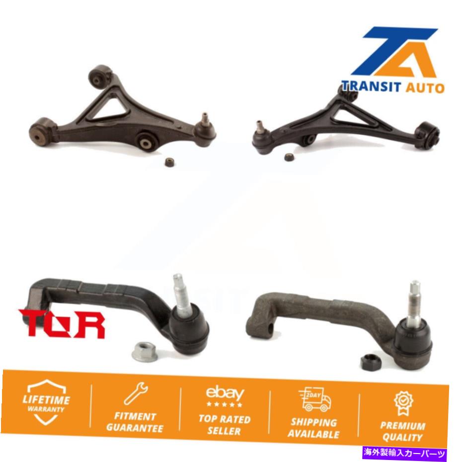 ボールジョイント クライスラー300ダッジ用のフロントサスペンションコントロールアームアセンブリとタイロッドエンドキット Front Suspension Control Arm Assembly And Tie Rod End Kit For Chrysler 300 Dodge【並行輸入品】