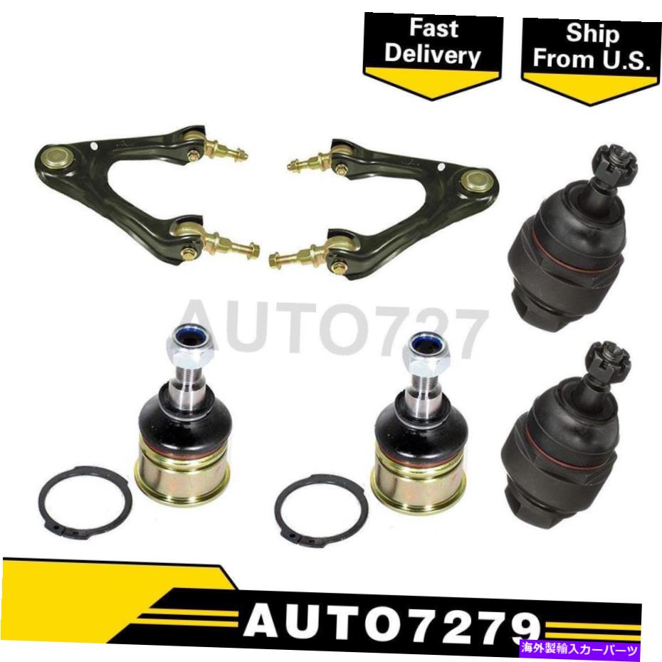 ボールジョイント Delphi Front 6PCSコントロールアームとボールジョイントアセンブリホンダオデッセイ1995-1998 Delphi Front 6PCS Control Arm & Ball Joint Assembly For Honda Odyssey 1995-1998【並行輸入品】 75,444円