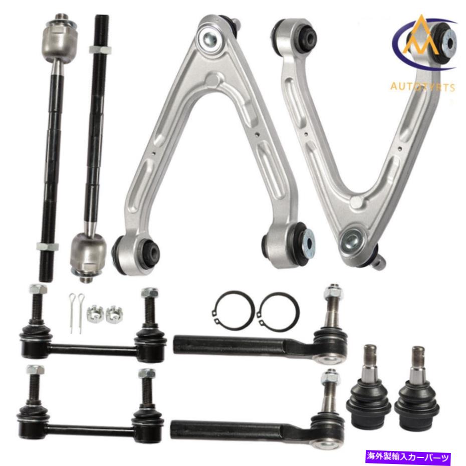 ボールジョイント コントロールアームボールジョイントタイロッドエンドスウェイバーリンクLH RH 10×2007-09ハマーH3 Control Arm Ball Joint Tie Rod End Sway Bar Link LH RH 10× for 2007-09 Hummer H3【並行輸入品】