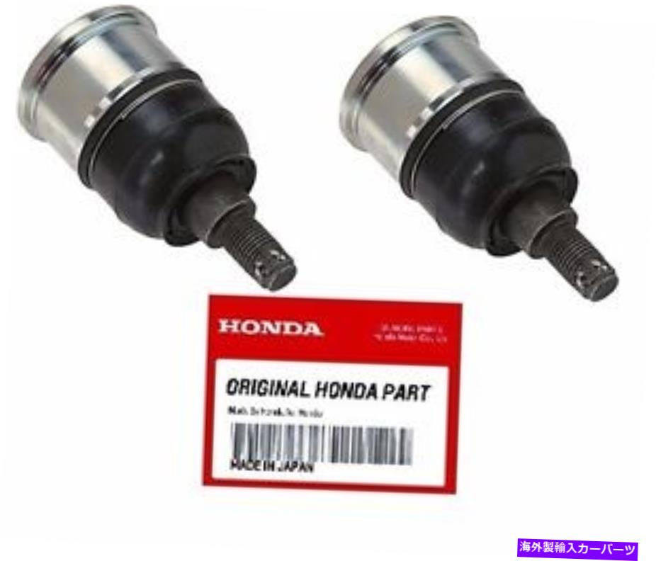 ボールジョイント 2xホンダアコードアキュラTSX TLフロントローボールジョイントナット51220-SDA-305 03-08 2x Honda Accord Acura TSX TL FRONT LOWER BALL JOINTS NUTS 51220-SDA-305 03-08【並行輸入品】｜Us Custom Parts Shop USDM